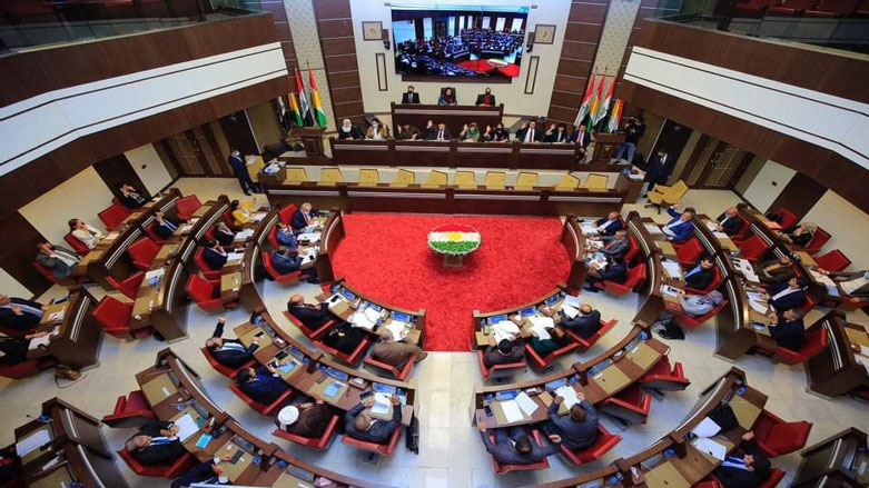 پەرلەمانی كوردستان خوێندنەوە بۆ چه‌ند پرۆژه‌ یاسایه‌ك ده‌كات